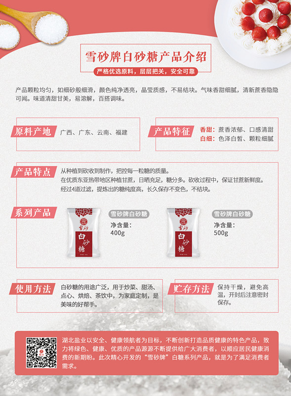 J9国际站备用【唯一】官方网站