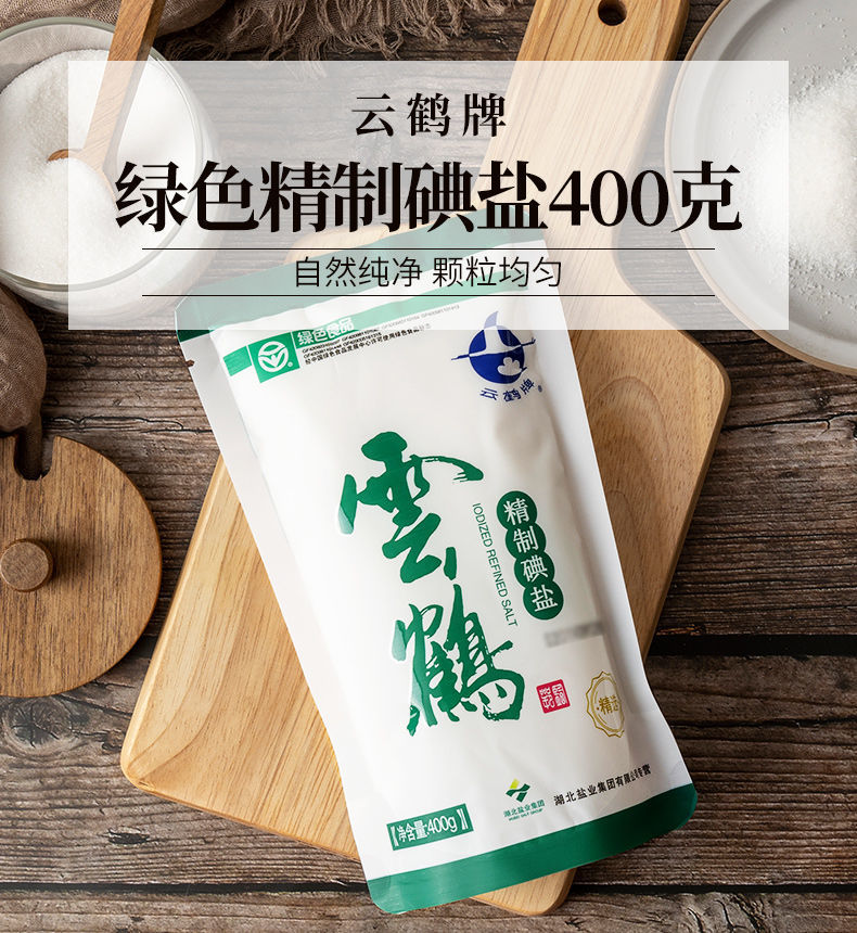 J9国际站备用【唯一】官方网站