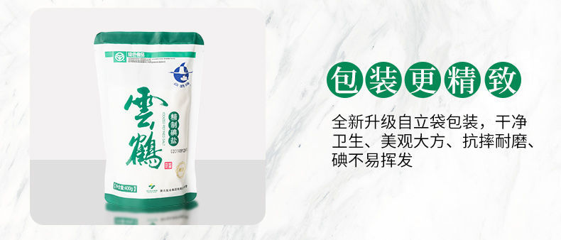 J9国际站备用【唯一】官方网站