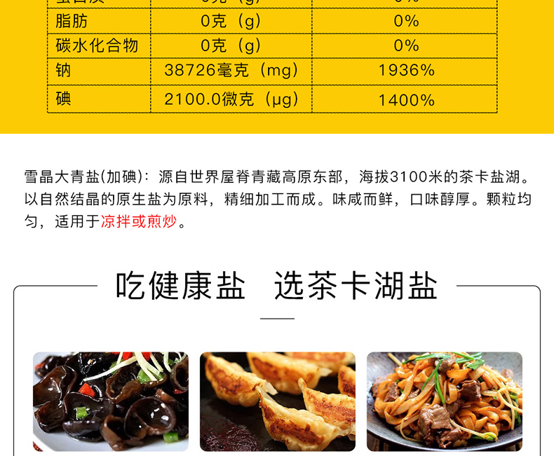 J9国际站备用【唯一】官方网站