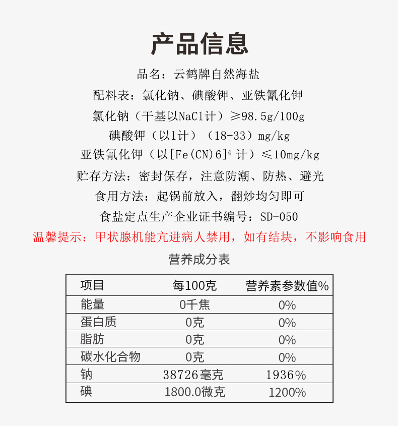 J9国际站备用【唯一】官方网站