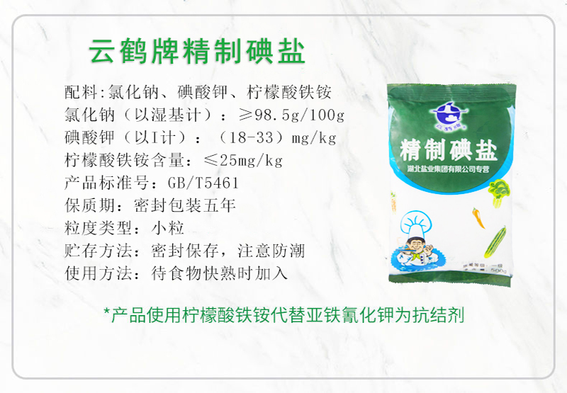 J9国际站备用【唯一】官方网站