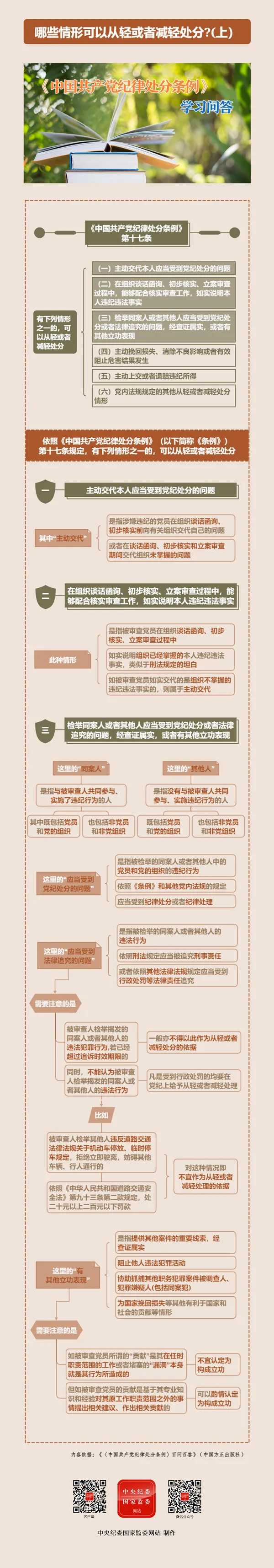 J9国际站备用【唯一】官方网站