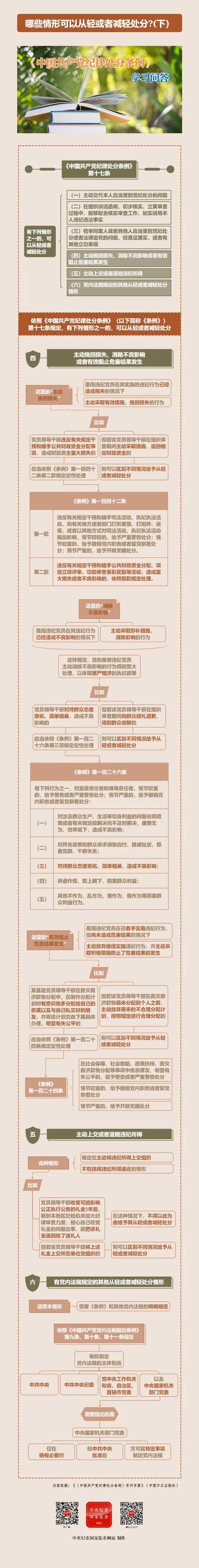 J9国际站备用【唯一】官方网站