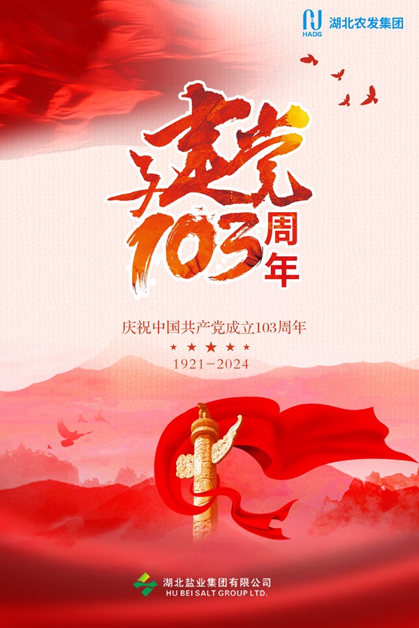 J9国际站备用【唯一】官方网站