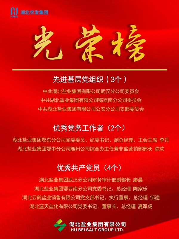 J9国际站备用【唯一】官方网站