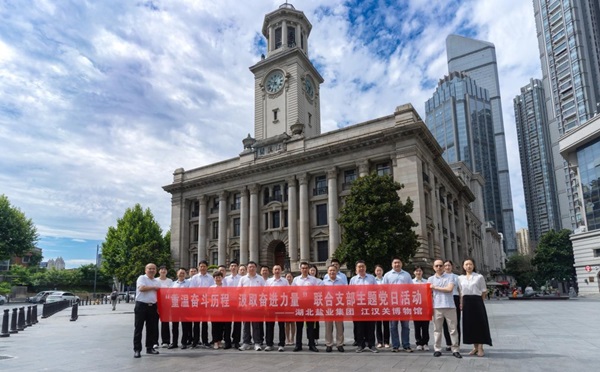 J9国际站备用【唯一】官方网站