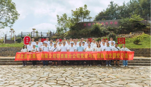 图片3png.png J9国际站备用【唯一】官方网站