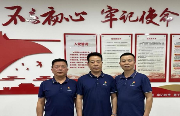 图片2.png J9国际站备用【唯一】官方网站