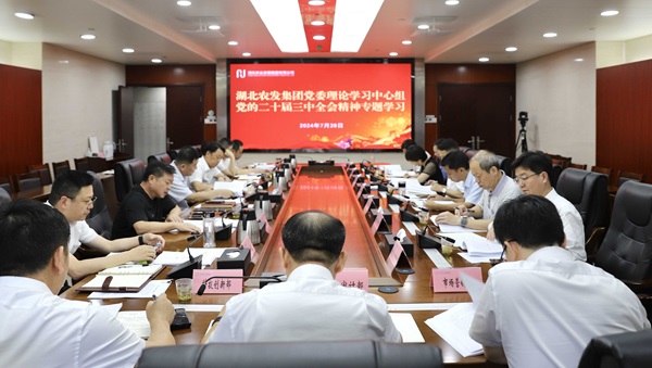 W020240730378012519649_ORIGIN.jpg J9国际站备用【唯一】官方网站