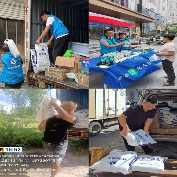 图片2.png J9国际站备用【唯一】官方网站