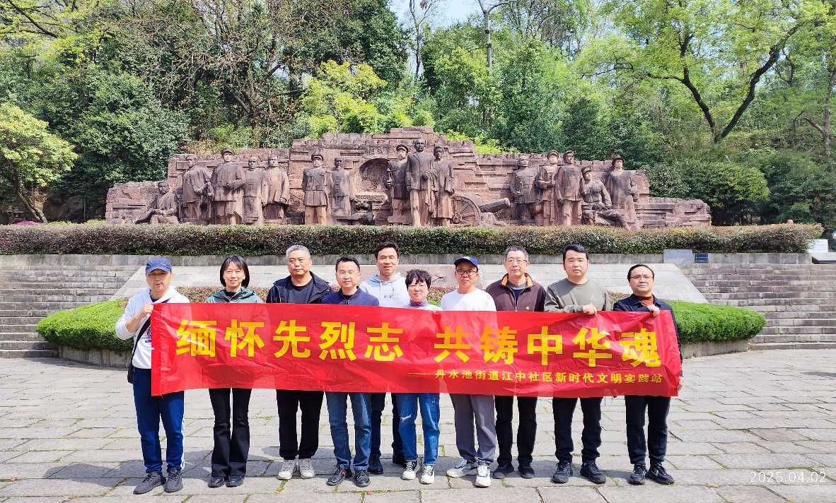 J9国际站备用【唯一】官方网站