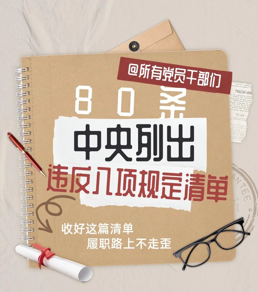 J9国际站备用【唯一】官方网站