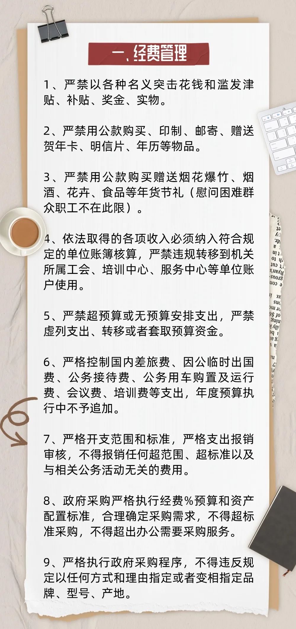 J9国际站备用【唯一】官方网站