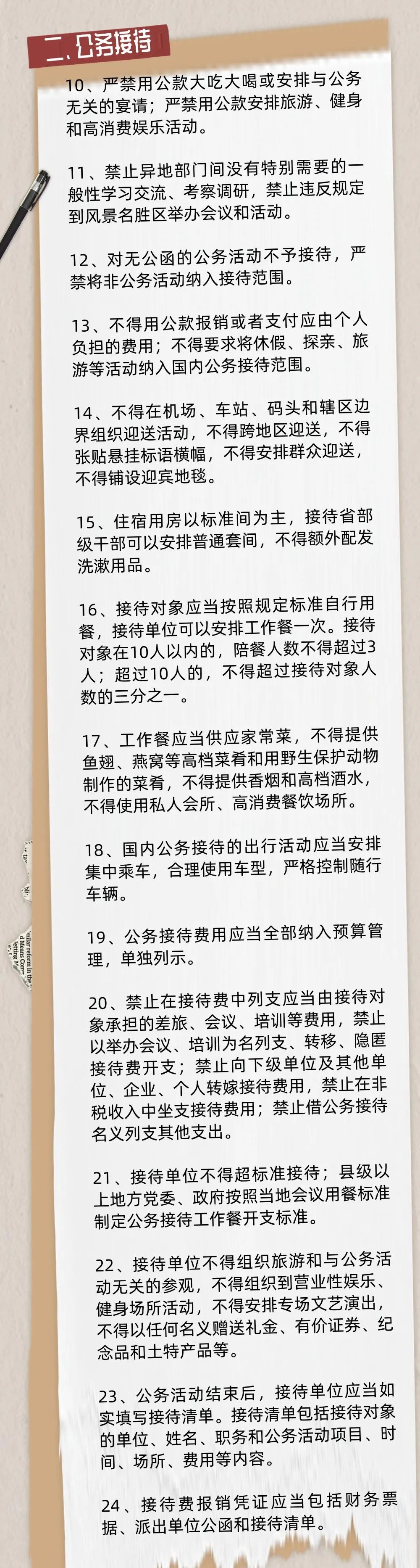 J9国际站备用【唯一】官方网站