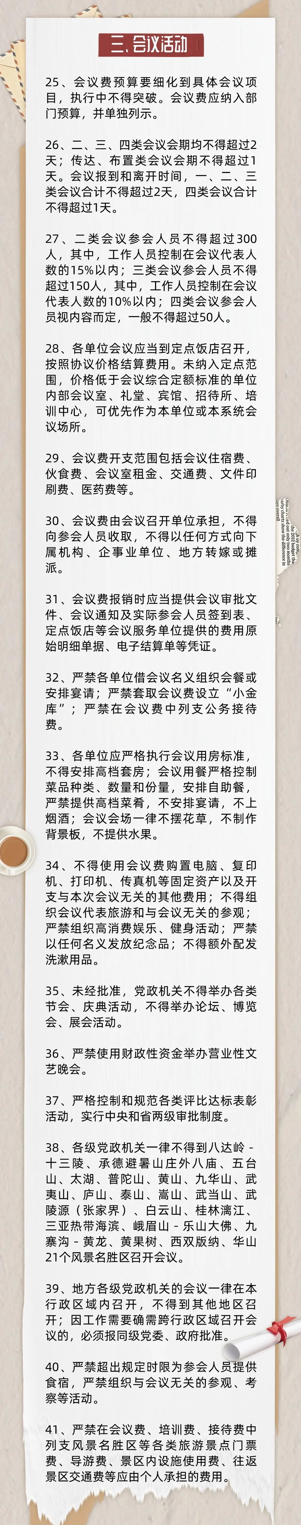 J9国际站备用【唯一】官方网站