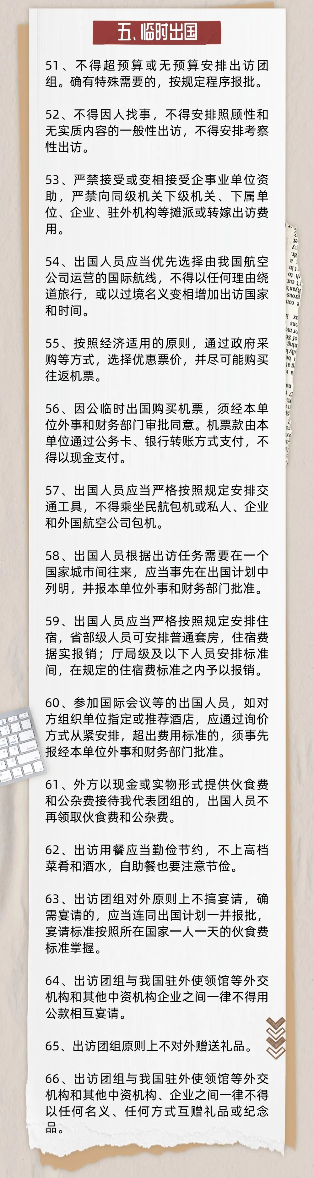 J9国际站备用【唯一】官方网站