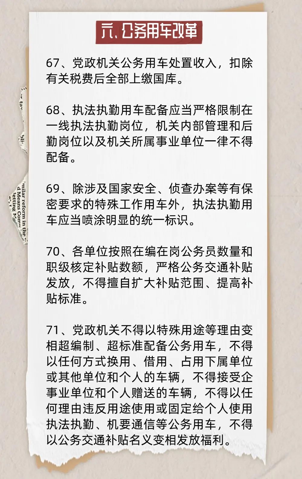 J9国际站备用【唯一】官方网站