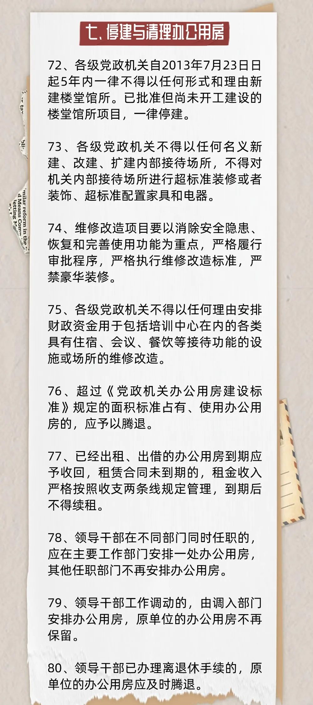 J9国际站备用【唯一】官方网站