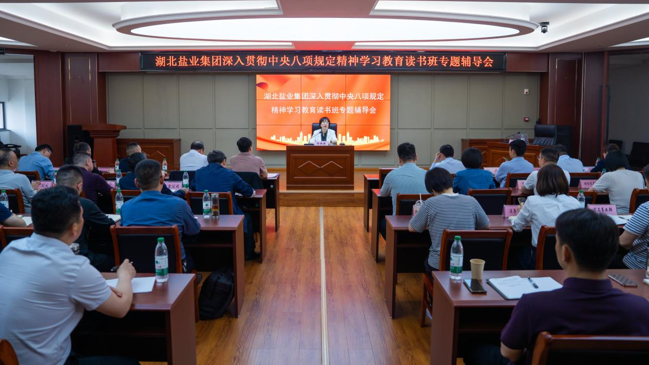 图片2.png J9国际站备用【唯一】官方网站