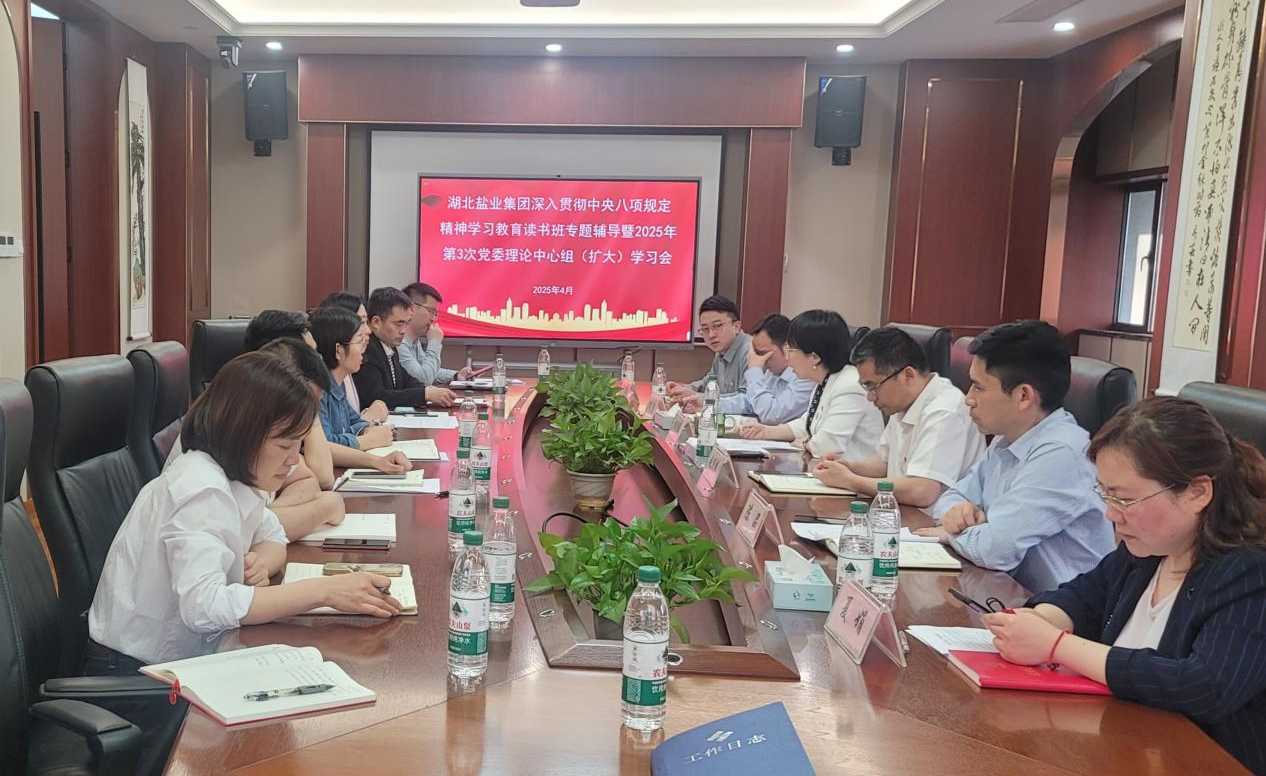 图片3.png J9国际站备用【唯一】官方网站