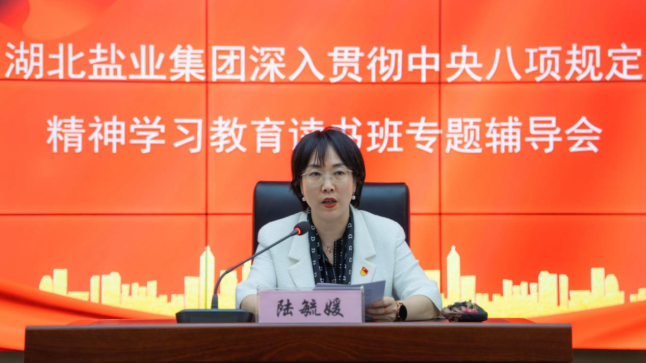 图片5.png J9国际站备用【唯一】官方网站