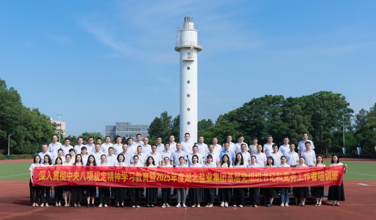 J9国际站备用【唯一】官方网站