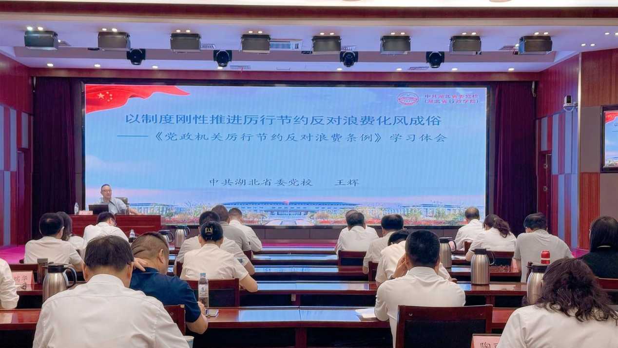 J9国际站备用【唯一】官方网站