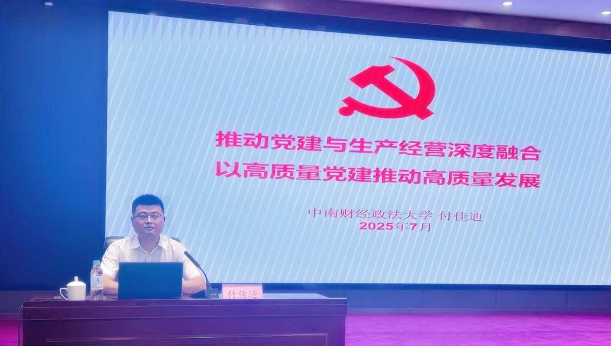 J9国际站备用【唯一】官方网站