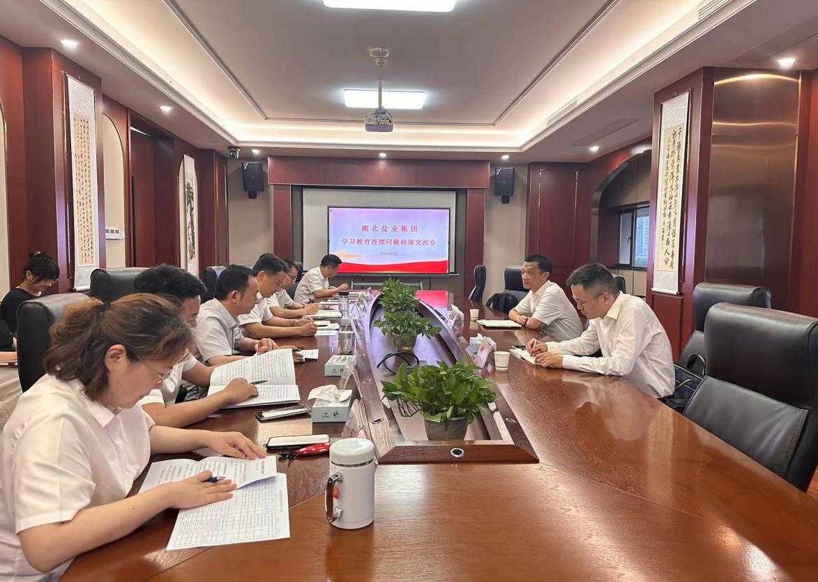 J9国际站备用【唯一】官方网站