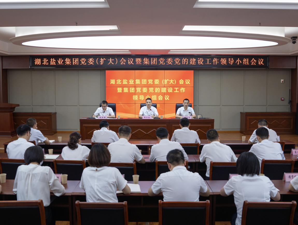 图片2.png J9国际站备用【唯一】官方网站