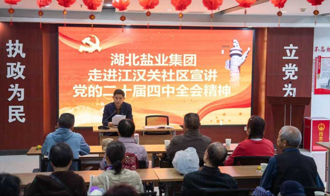J9国际站备用【唯一】官方网站