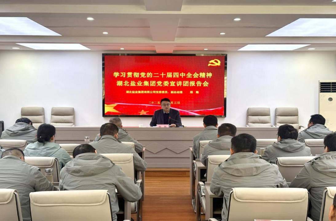 J9国际站备用【唯一】官方网站