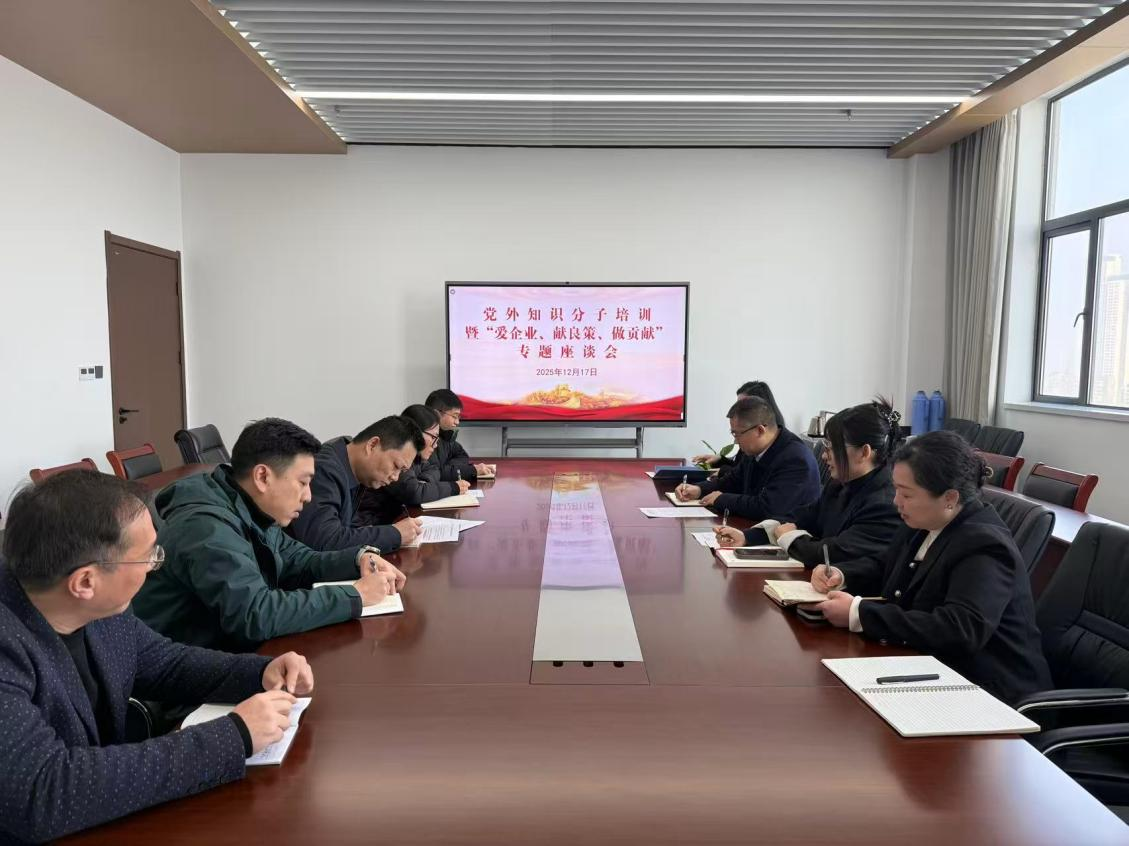 图片16.png J9国际站备用【唯一】官方网站