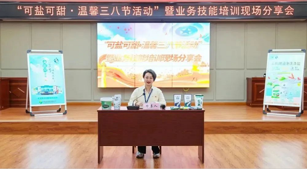 图片19.png J9国际站备用【唯一】官方网站