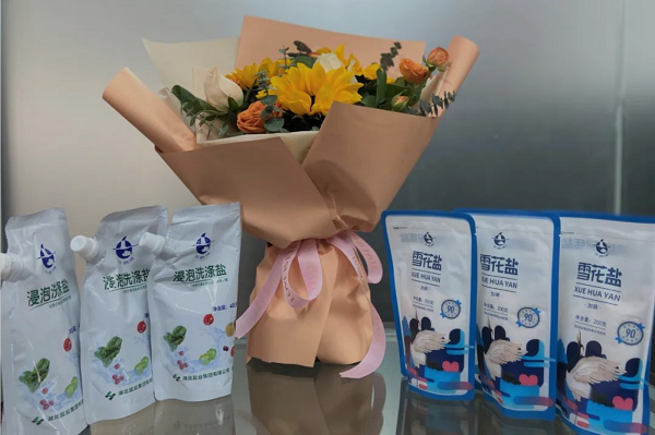 图片21.png J9国际站备用【唯一】官方网站