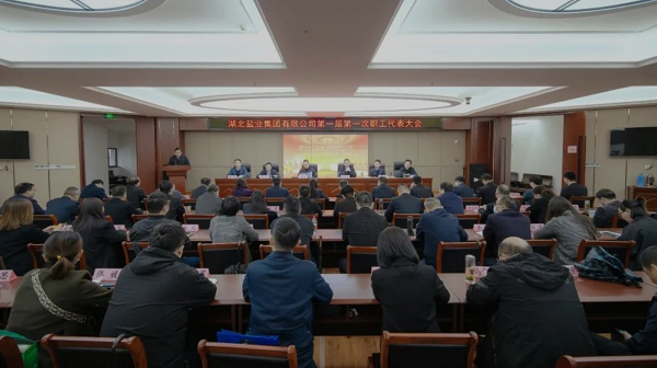 J9国际站备用【唯一】官方网站