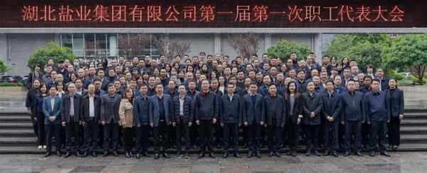 J9国际站备用【唯一】官方网站