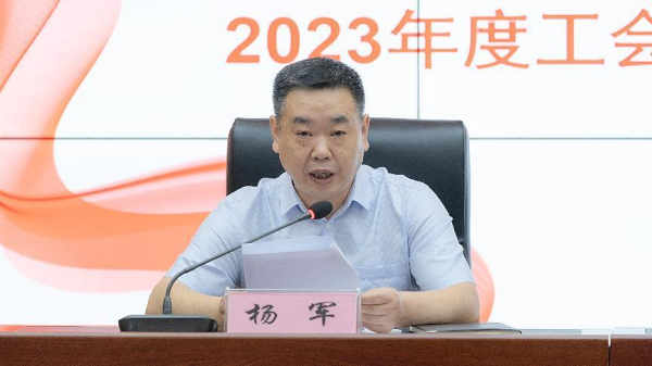 J9国际站备用【唯一】官方网站