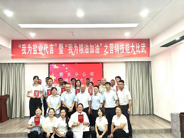 J9国际站备用【唯一】官方网站