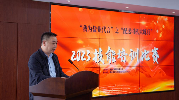 J9国际站备用【唯一】官方网站