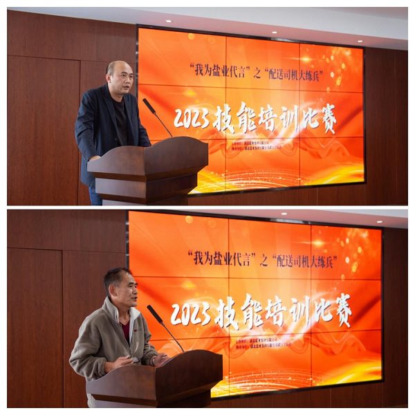 J9国际站备用【唯一】官方网站