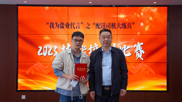 J9国际站备用【唯一】官方网站