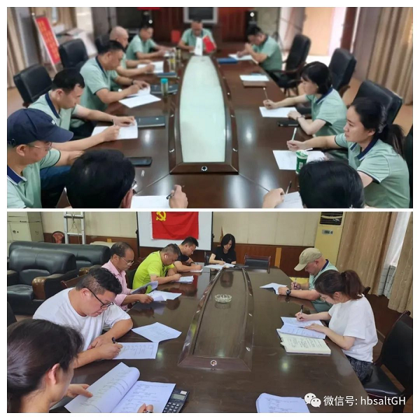 图片1.png J9国际站备用【唯一】官方网站