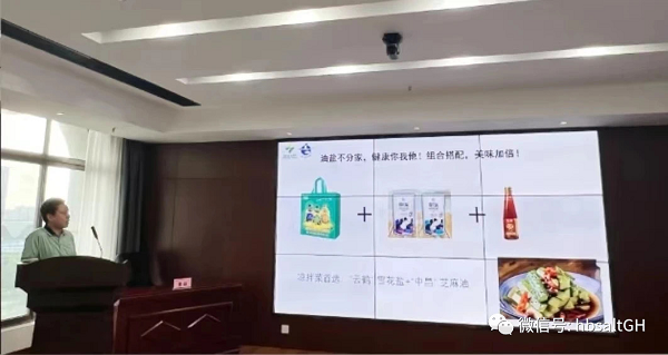 图片2.png J9国际站备用【唯一】官方网站