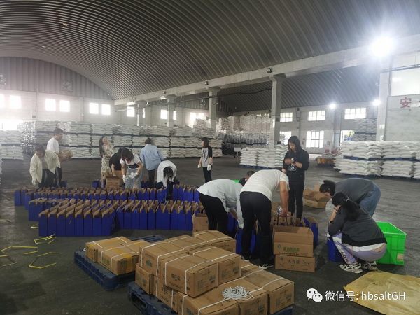 图片3.png J9国际站备用【唯一】官方网站