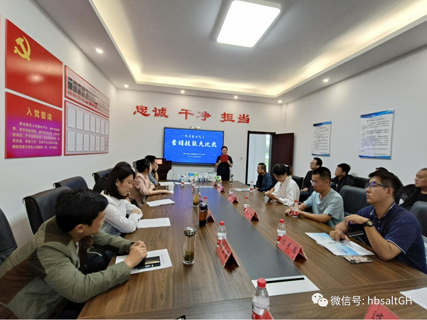 图片4.png J9国际站备用【唯一】官方网站