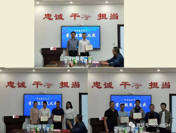 图片7.png J9国际站备用【唯一】官方网站