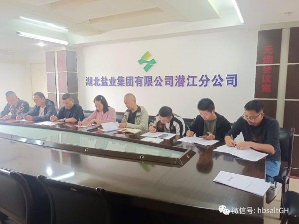 图片9.png J9国际站备用【唯一】官方网站
