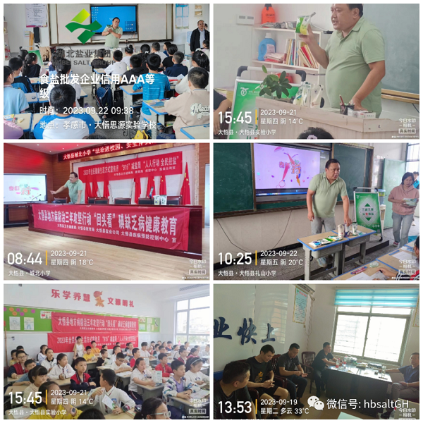 J9国际站备用【唯一】官方网站